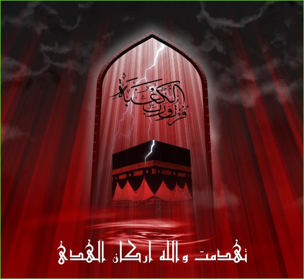 تفضل بالدخول الى موقع يازهراء سلام الله عليها