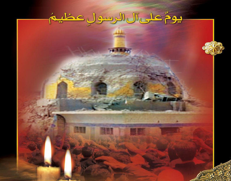 بدون شرح